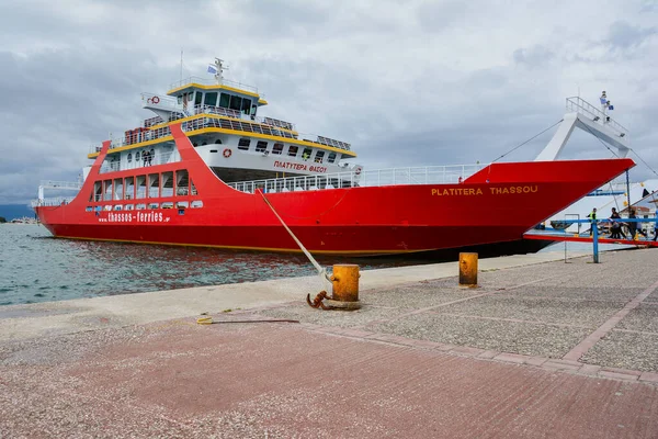 Thassos Grecia Abril 2014 Ferry Que Cruza Desde Continente Hasta — Foto de Stock