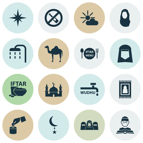 Ramadán ikony sada s zakázáno, imám, ghusl a dalších prvků nachmittag. Izolované vektorové ilustrace ramadánu ikony. — Stockový vektor