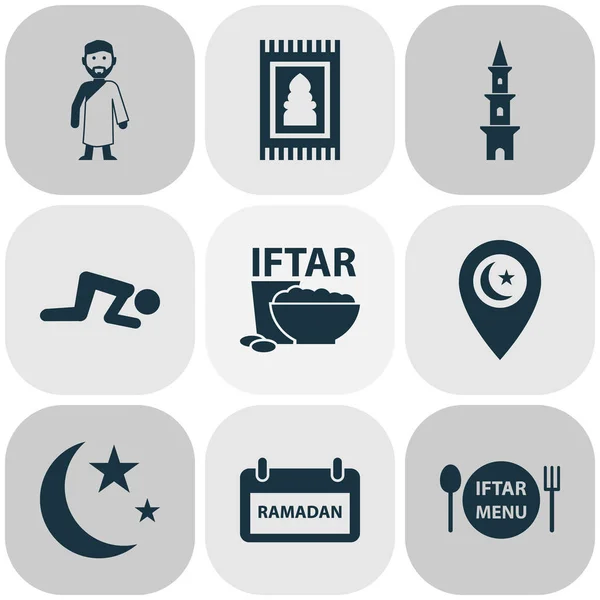 Náboženství ikony nastavit koberec, menu, Mubárak a další prvky, kareem. Izolované ilustrace náboženství ikony. — Stock fotografie