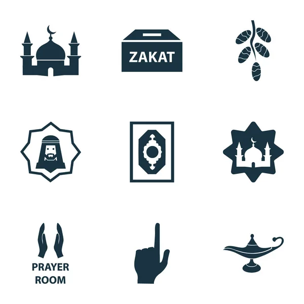 Holiday icons set with god, dates, masjid and other pray  elements. Isolated vector illustration holiday icons. — Stock Vector