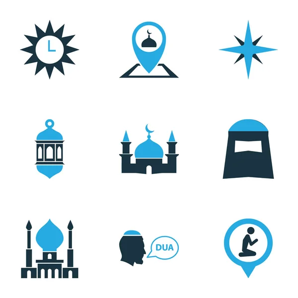 Ramadán ikony barevné sady s prosím, místo, qiblah a dalšími prvky domu bohy. Samostatný obrázek ramadánu ikony. — Stock fotografie