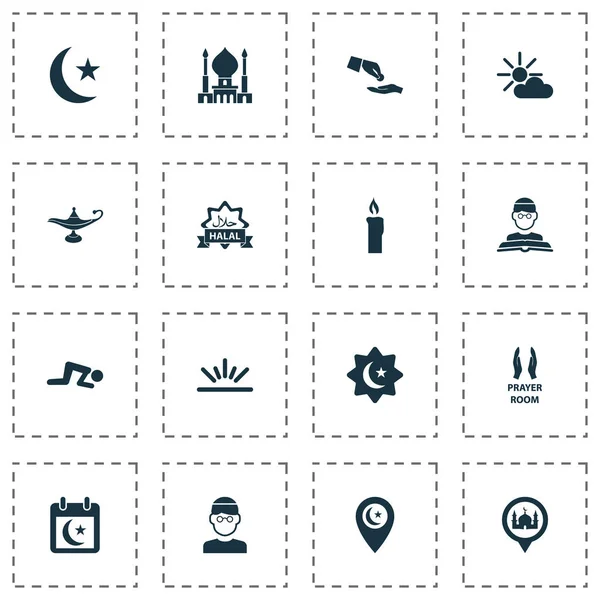 Ramadan-Ikonen mit Gläubigen, Kalender, Fajr und anderen Ramadan-Elementen. Isolierte Vektor-Illustration Ramadan-Symbole. — Stockvektor