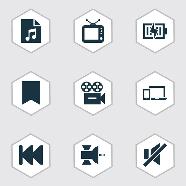 Multimediální ikony set s předchozí, tv, zvuk off a další grafické prvky. Izolované ilustrace multimediální ikony. — Stock fotografie