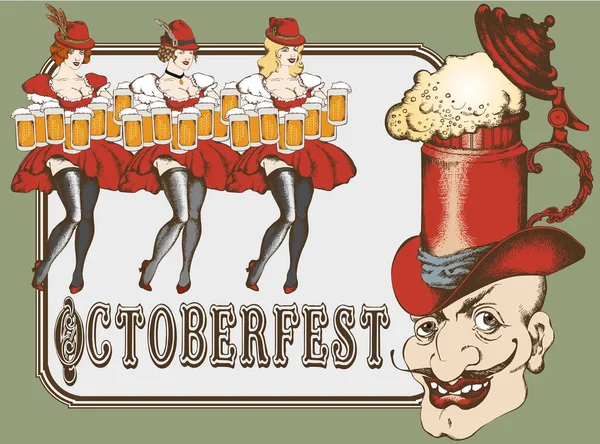 Werbeplakat Vorlage Für Oktoberfest Bierparty Mit Verschiedenen Objekten Zusammenhang Mit — Stockvektor