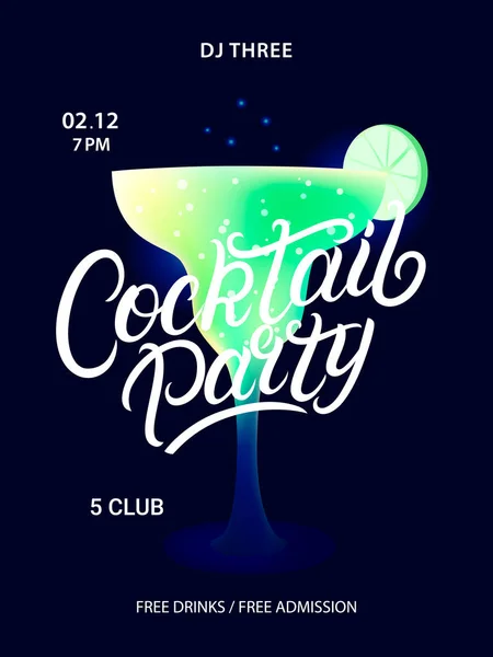 Плакат коктейльной вечеринки . — стоковый вектор