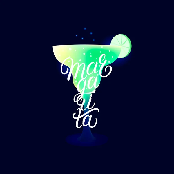 Alkohol-Cocktail Margarita. — Stockvektor