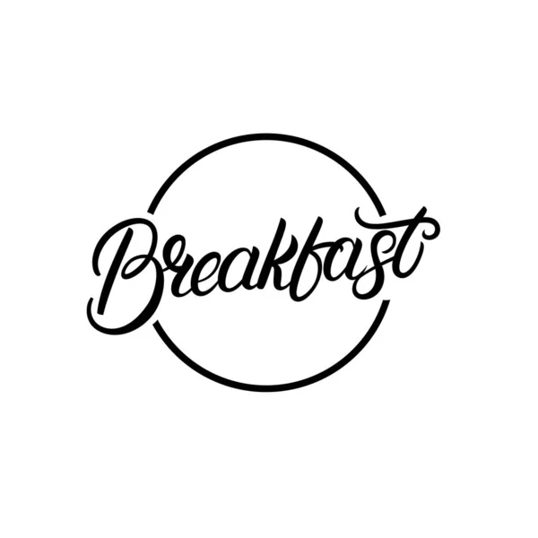 早餐手绘字母徽标 — 图库矢量图片