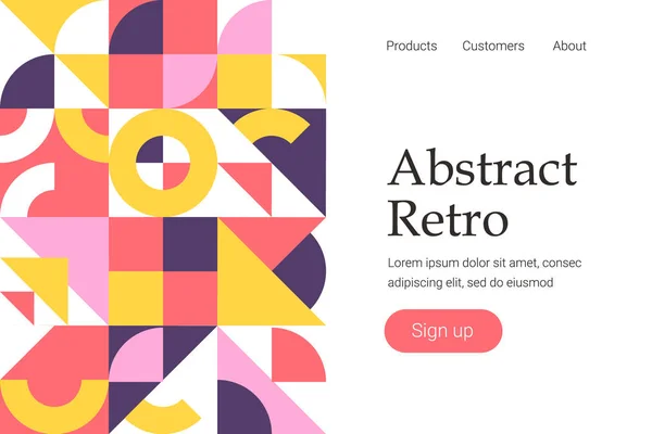 Retro abstract geometric design. — Stock Vector