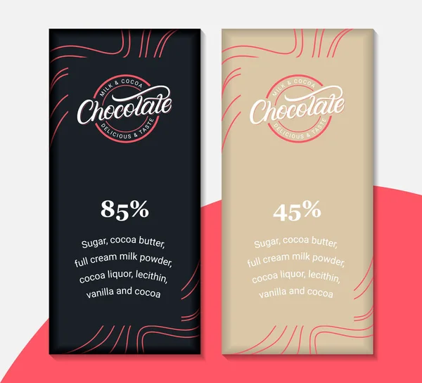 Chocolate packaging label design templates. — Stock Vector