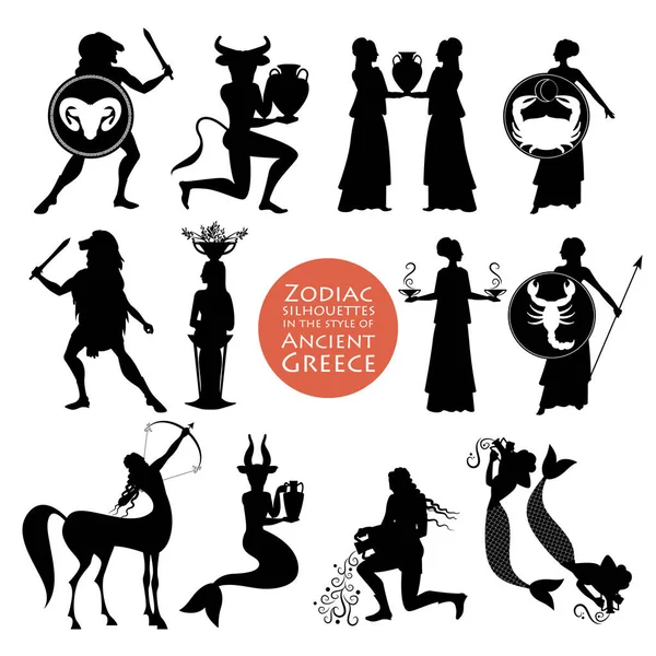 Silhouettes Signes Zodiaque Dans Style Grèce Antique Isolée Sur Fond — Image vectorielle