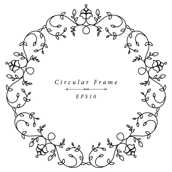 Ornamental Antique Frame Circular Shape Isolated White Background — Stock Vector