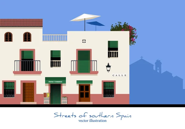 Strada tipica nel sud della Spagna. Negozio di frutta e verdura e chiesa sullo sfondo. Case con balconi e finestre con bar . — Vettoriale Stock