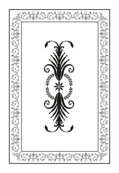 东方装饰品在白色背景查出的老框架 — 图库矢量图片