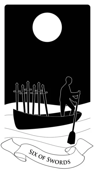 Kılıç altılısı. Uzakta kürek çeken bir insan silueti, denizdeki bir teknede, altı kılıç taşıyor.. — Stok Vektör