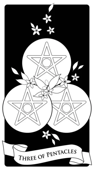 Tři pentakly. Tarotové karty. Tři zlaté pentagramy obklopené květy pomerančů — Stockový vektor