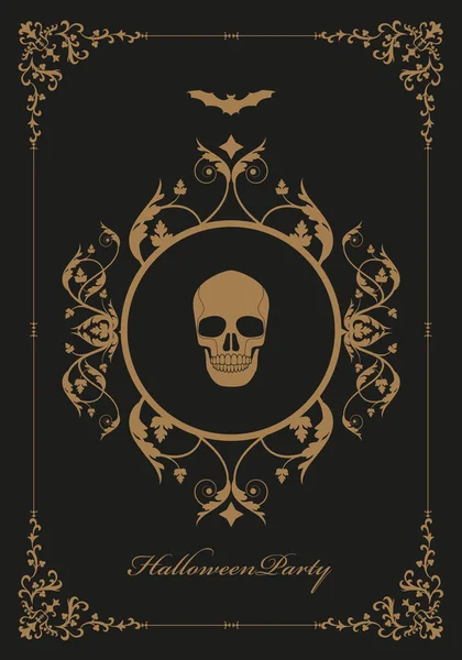 恐ろしいシンボルとフレームイラスト装飾的な背景 頭蓋骨と吸血鬼 ハロウィンパーティー — ストックベクタ