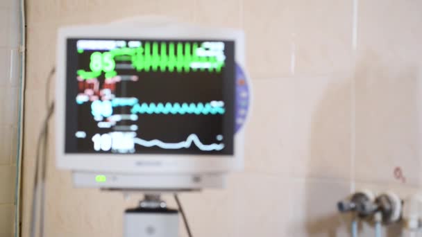 Laboratório de diagnóstico médico com equipamento moderno. vídeo borrado — Vídeo de Stock