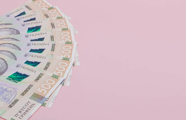 Modern Ukrainian Money Pink Background Hryvnia 500 Banknotes Uah Money — Stock Photo, Image