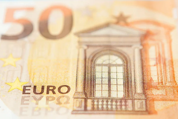 Closeup fotó egy része 50 euro Note beleértve a hologram. Makro-fotó — Stock Fotó