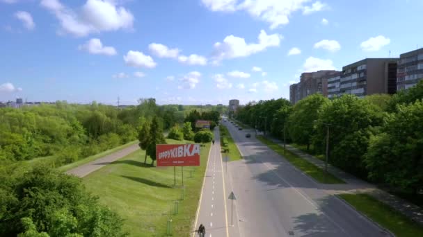 Ivano Frankivsk Maj 2020 Flygbilder Cyklister Som Rider Längs Den — Stockvideo