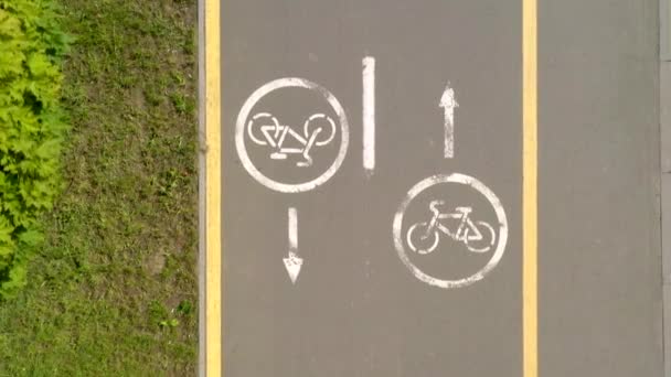 Segnaletica Biciclette Sulla Pista Ciclabile Città — Video Stock