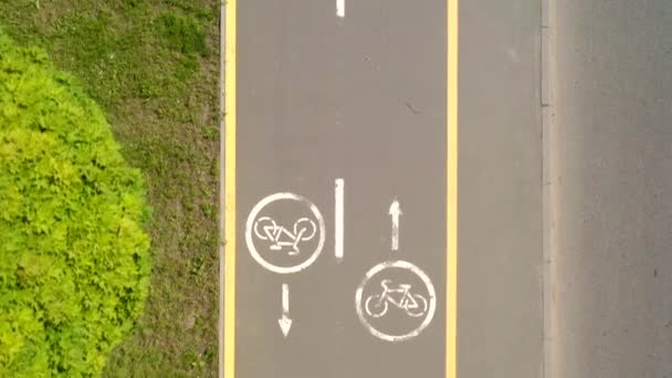 Carteles Bicicleta Camino Bicicleta Ciudad — Vídeos de Stock