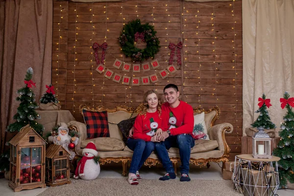 Retrato Família Natal Árvores Natal Luzes Interiores Feliz Ano Novo — Fotografia de Stock