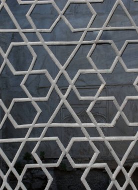 Metallere uygulanan Osmanlı sanat örnekleri