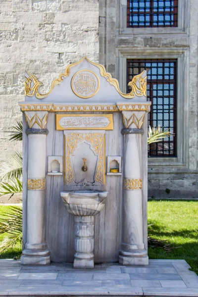 Antiker Brunnen Türkischen Osmanischen Stil Sicht — Stockfoto