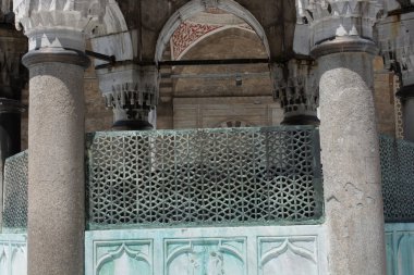 Osmanlı Türk Sanat Metal geometrik desenlerle