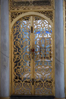 Metallere uygulanan Osmanlı sanat örnekleri