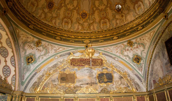 Прекрасный Пример Оттоманских Шедевров Турецкой Архитектуры — стоковое фото
