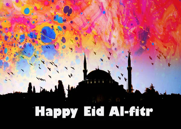 Het Woord Happy Eid Fitr Geschreven Naast Afbeelding Van Een — Stockfoto