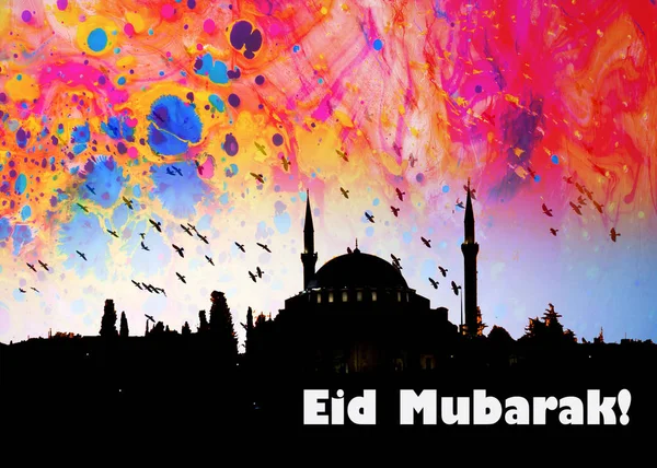 Parola Eid Mubarak Scritta Accanto Immagine Della Moschea — Foto Stock