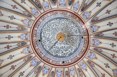 İstanbul, Türkiye 'de Osmanlı mimarisinde kubbenin iç görünümü