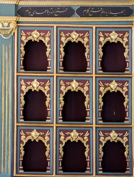 Fine Example Ottoman Art Patterns View — Stock Photo, Image