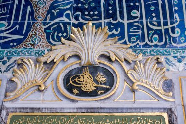 Geleneksel Osmanlı Sultanları Tugra 'nın eserleri