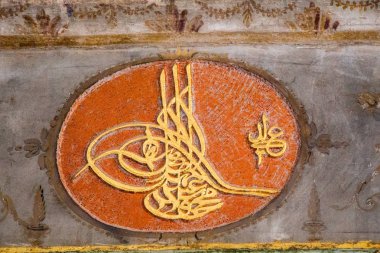 Geleneksel Osmanlı Sultanları Tugra 'nın eserleri