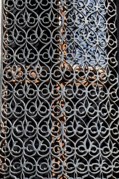 Metallere uygulanan Osmanlı sanat örnekleri