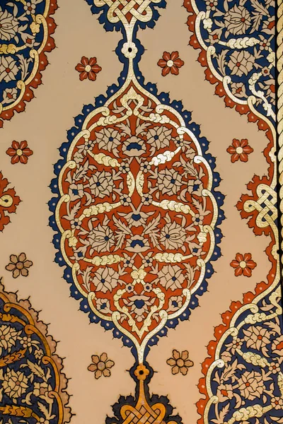 Exemple Motif Art Floral Époque Ottomane — Photo