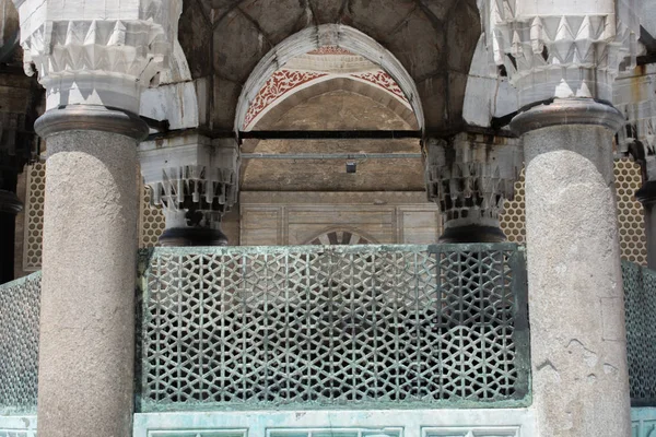 Arte Turca Ottomana Con Motivi Geometrici Metallo — Foto Stock