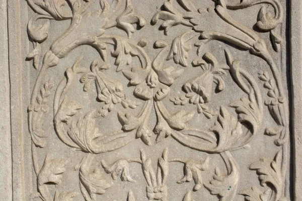 Ottoman Marmur Kamień Rzeźba Sztuki Kwiatowe Wzory — Zdjęcie stockowe