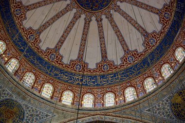 İstanbul, Türkiye 'de Osmanlı mimarisinde kubbenin iç görünümü