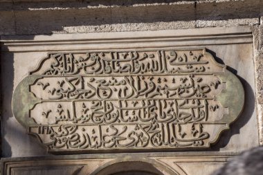 Osmanlı Kaligrafi sanatının güzel örnekleri