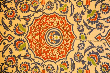 Osmanlı sanat modelinin güzel bir örneği