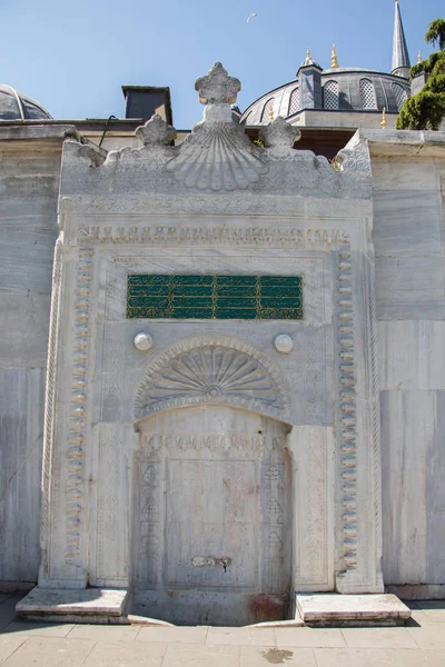 Fontana Antica Stile Ottomano Turco Vista — Foto Stock