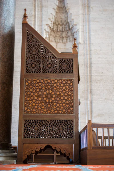 Tahtada geometrik desenli Osmanlı Türk sanatı