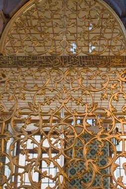 Metallere uygulanan Osmanlı sanat örnekleri