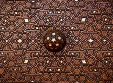 Osmanlı sanatı İnci kaküllerin Anası örneğidir