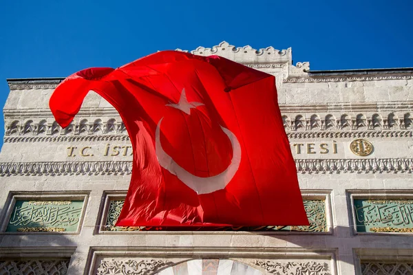 Turkse Nationale Vlag Hangt Open Lucht — Stockfoto